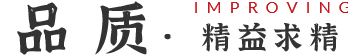 設(shè)計(jì)·贏(yíng)領(lǐng)趨勢(shì)